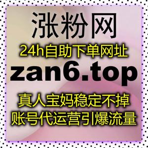 在线全自动下单优化内容运营路径实现精准互动与高效转化