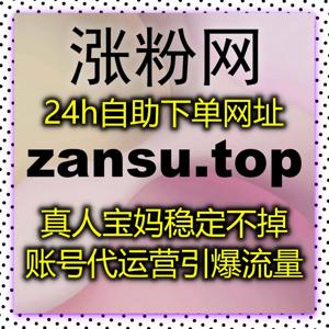 易车App小视频播放提升流量，自动化平台助你轻松抓住目标客户