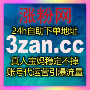 自动化平台超靠谱！汽车类平台数据优化，权重曝光双飙升