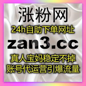 小红书曝光新策略，助力品牌高效流量提升，精准锁定目标群体