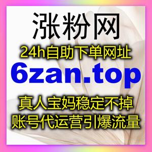 通过自动化平台提升今日头条曝光，精准投放广告轻松增加流量