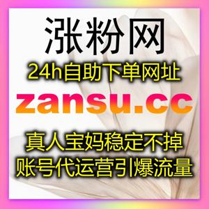 如何在B站和抖音上提高曝光，借助自动化平台优化流量与品牌影响力