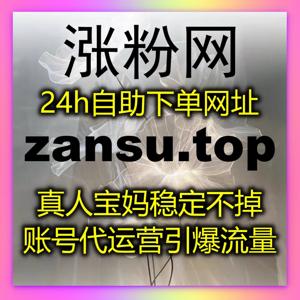 突破小红书流量天花板，自动化平台助力品牌精准曝光与快速增长