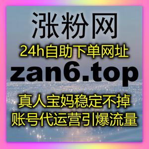 构建安全稳定增长新体系，通过自动化平台降低风险提升运营效率