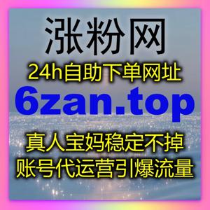 小红书无痕话题阅读与自动化平台的完美结合,助力品牌流量提升