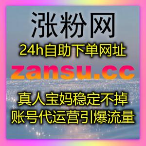 多维度内容数据智能升级，通过自动化平台构建健康成长环境
