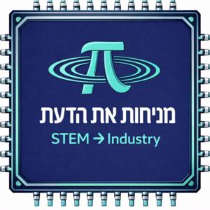 מניחות את הדעת - כלים ותובנות מעולמות הטק