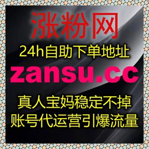 自动化平台智能升级运营模式，多维度数据同步优化更稳更高效