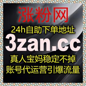 深耕内容数据精细化运营，做好流量提升让小红书笔记长期占据曝光优势