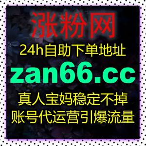 智能运维赋能内容创作，依托自动化平台全面提升 B 站视频互动与传播力