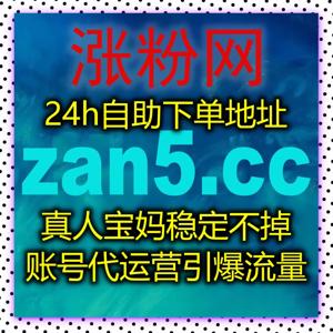 多场景数据优化升级,依托自动化平台提升B站创作内容综合竞争力