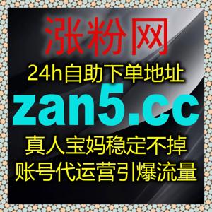 精准流量助力内容破圈,做好流量提升让微博互动数据全面健康上涨