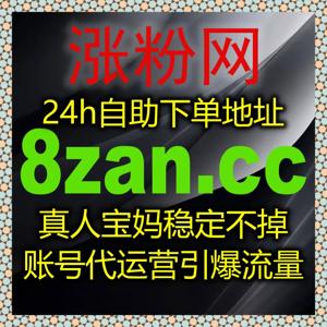 易车app小视频播放与懂车帝视频点赞轻松搞定,流量提升so easy