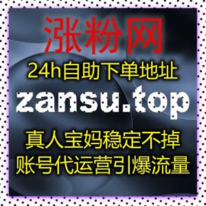 汽车头条阅读和车友头条播放量轻松搞定,自动化平台助你流量稳步提升