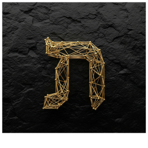 The Genesis Patterns