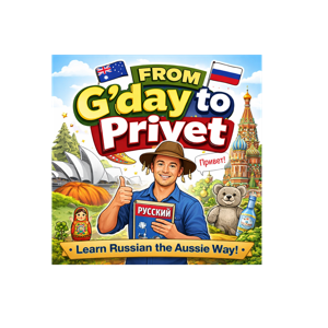 From G’day to Privet