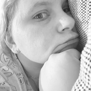 Weil sie sagte schreib ein buch über dein leben,aber es wurde ein Podcast🙈