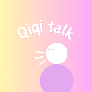 祺遇 Qiqi Talk