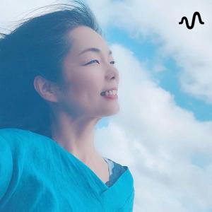 〜逆説人生法則（公式）〜 心の傷から自由になるラジオ