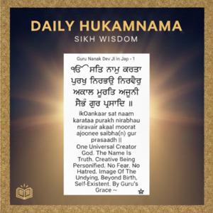 Daily Hukamnama: Sikh Wisdom