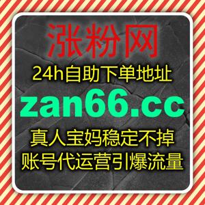 小红书曝光精准化升级，流量提升让UV数据与多场景曝光双向增长