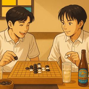 御託並べ