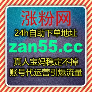 哔哩动态互动优化方案，自动化平台助力UP主粉丝增长与内容曝光