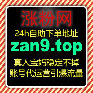 头条西瓜内容流量联动，流量提升让双平台核心数据实现同步增长