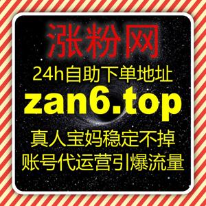 在线全自动下单简化千川操作,千川抖音场观+团购赞实现流量高效转化