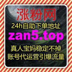 汽车之家论坛阅读量提升方案,在线全自动下单助力口碑内容传播
