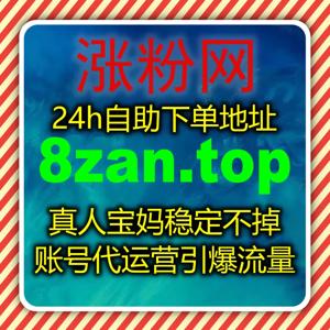 自动化平台优化千川生态，千川全品类服务实现流量精准转化与高效变现
