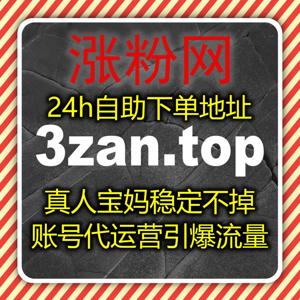 哔哩全解锁日速助力B站破圈，自动化平台提升内容传播速度与广度