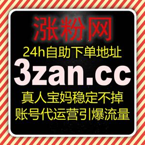 全平台视频互动升级 自动化平台以高效技术激活账号全维度活力