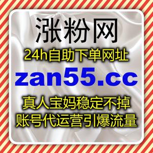 公众号前台转发与微信公众号高质量围绕评论全自动平台提升互动和流量