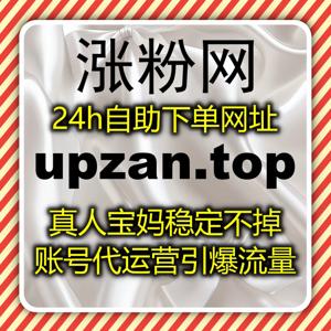 全域数据合规优化 自动化平台以精准技术助力多平台阅读量飙升