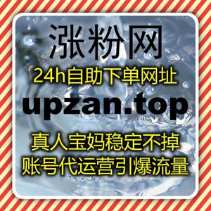 头条收藏数据深耕，流量提升让收藏与阅读播放双向赋能