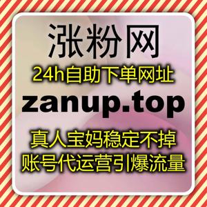 头条文章互动升级，流量提升让文章点赞与评论赞双向赋能