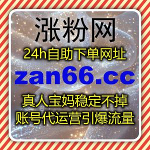 在线全自动下单系统全面解析打造稳定内容分发新路径与效率提升方案