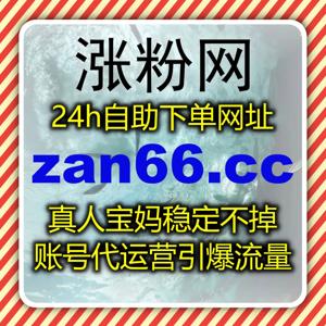 网易云音乐资讯阅读量优化方案结合自动化平台实现高效流量提升
