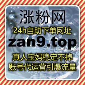 B站番剧互动打造,流量提升让番剧评论评分与弹幕点赞双向增益