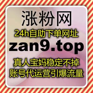 抖音商城流量赋能，流量提升让小蓝词搜索与地区评论双优化