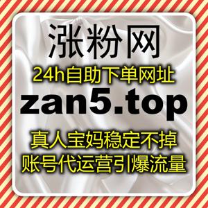 小红书店铺评论打造，流量提升让围绕评论与热评赞双向提效