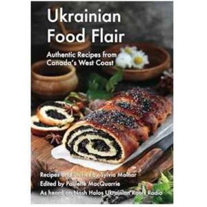 Ukrainian Food Flair