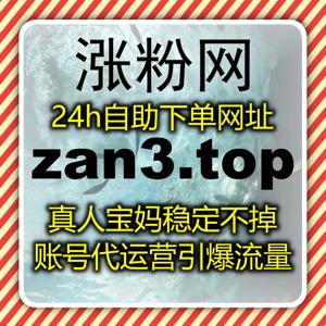 定制化方案+全周期服务 自动化平台硬核优势赋能流量提升长效增长