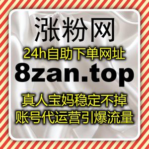 高效稳定+全平台适配 自动化平台凭硬实力实现流量提升新突破