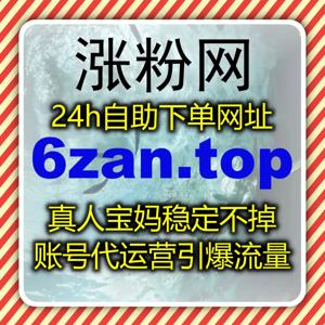 社媒账号运营精准发力，找对方向让流量提升实现质的飞跃