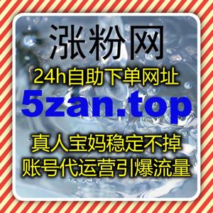 围绕懂车帝阅读与收藏行为构建的流量提升与在线全自动下单协同增长模型分析