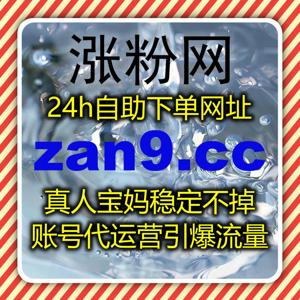 多平台互动链路与自动化协同优化的内容传播效率提升与用户活跃增强方案