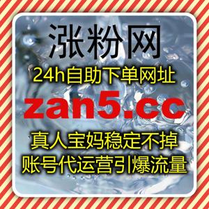 社媒账号破局流量难题,流量提升找对方法轻松涨热度