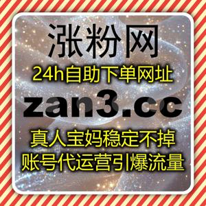 数据驱动视角下的多平台内容传播优化与自动化分发体系构建方法论四